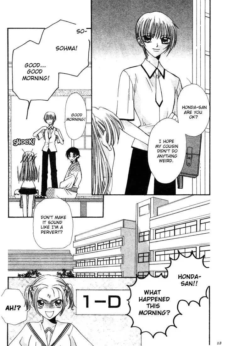 Fruits Basket Chapter 1 11